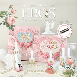Yes, mayo Yogomayo Eros Silky Magnetic Gel + 30 parts / 요고마요 에로스 실키 자석젤+파츠30개