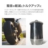Archnote Inner Silencer Baffle 50.8 Muffler, Motorcycle, Catalyst, General Purpose,