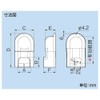 The Hare Ltd Plumbing Makeup Cover Sliding Wall Corner Tension