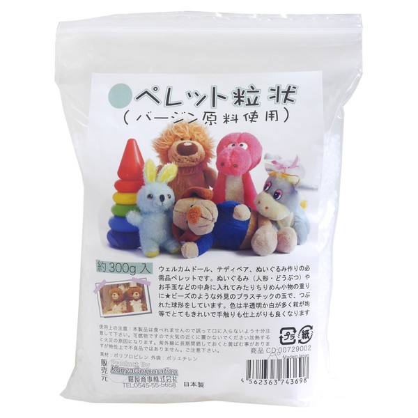 Konya Shoji KSF00729002 Craft Parts Pellets, 10.6 oz (300 g),