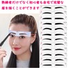 Hoperlo Eyebrow Template (Set of 12 Types) Eyebrow Stencil with
