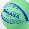 Mikasa MSN78-G Color Soft Volleyball Circumference 30.7 inches (78 cm),