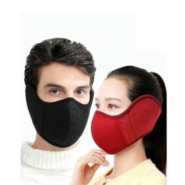 Warm Earmuff Mask for Cycling, Motorcycling, Skiing, and Hiking Earmuff Mask A9 Pink 5ea