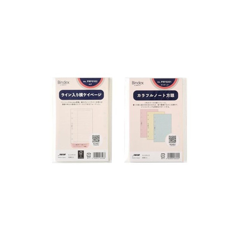 Noritsu PRF0102 Binding Index Personal Organizer Refill, Mini 6, Horizontal