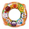 Agatsuma Anpanman Floating Ring with 50 cm Rope
