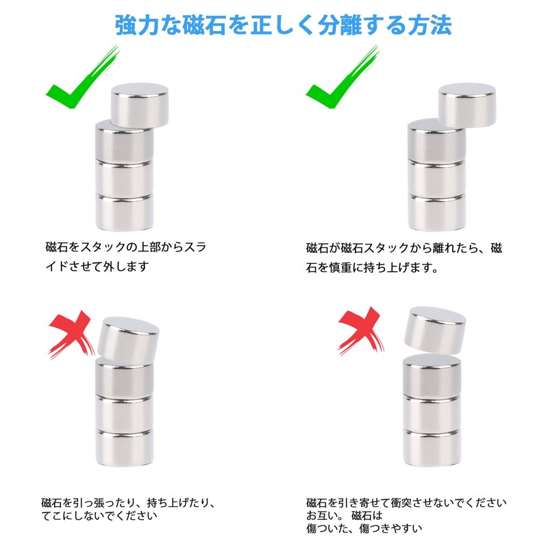 OCEUMAOA Powerful Magnets, Neodymium Magnets, Super Strong, Small, Multipurpose, Round