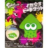 ビーチマット スプラトゥーン2 GR SPT-188