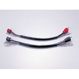 Hurricane HD1003 Magna 250 Extension Harness