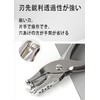 FineGood Hole Punch, 1 Hole Punch, 0.1 inch (3 mm),