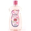 Episode Body Care Rosehip Body Essence Oil 465ml / 에피소드 바디케어 로즈힙 바디 에센스 오일 465ml