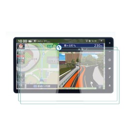 2 Pack Compatible with Daihatsu NMZN-Y73D/NMZN-Y72D/NSZN-Y71D 9 inch Navigation Protective Film Car Navigation Film