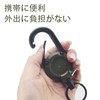 [TRkin] リールキーホルダー 超軽量 多機能 落下防止 紛失防止 携帯に便利 ぶらさげる 自動リバウンド 伸縮自在