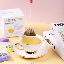 Osmanthus Oolong Tea Bags, 7 Pcs For Box(Pack Of 2), Natural Sweet Osmanthus Lightly Roasted Oolong Tea