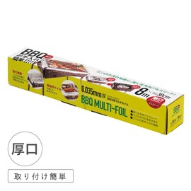 Takeda Corporation OSRS-3080HC Multi-Foil for BBQ, Width 11.8 inches (30 cm) x 22.8 ft (8 m) Roll