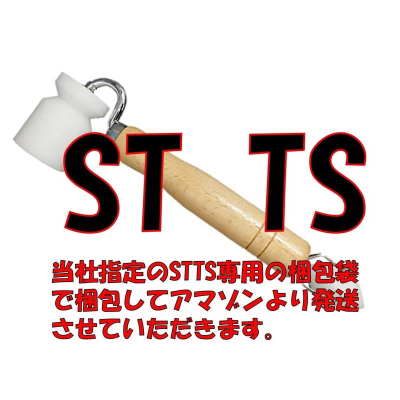 ST TS Wallpaper Roller, Flat, Corners, Crimping Corners, Can Be