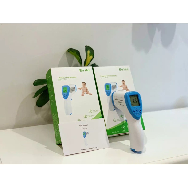 Bo Hui Infrared Thermometer