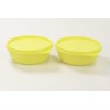 TUPPERWARE Fridge Hit-Parade 300 ml Yellow Small Hitparade Mini Panorama