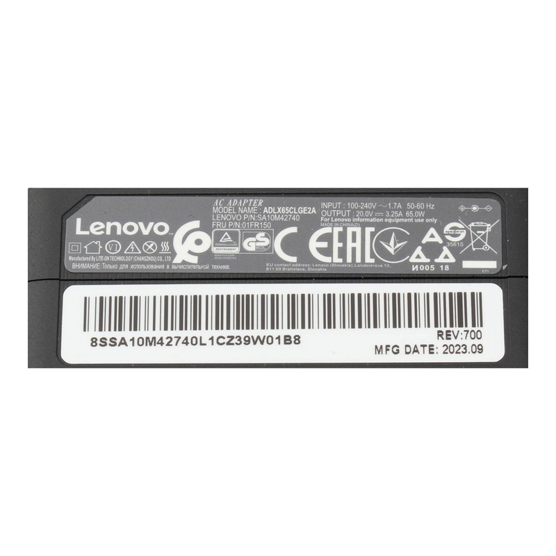 Lenovo IdeaPad 320-15ISK (80XH) Original Power Supply 65.0 Watt EU