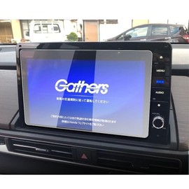 [RUIYA] Honda Odyssey RC RC1/2/4 Navigation Protective Film 5th Generation 10 Inch VXU-227DYi / VXU-217DYi 2013-2022 Car Navigation Protective Film Glass Screen Display RC1 rc4 RC2 Protective Film