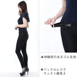 Peace Kobo Women's Rubber Belt with Buckle 2-Way 25mm, navy solid