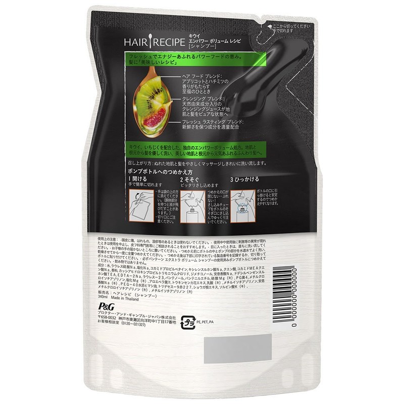 Hair Recipe Shampoo Kiwi Empower Volume Recipe Refill 11.2 fl