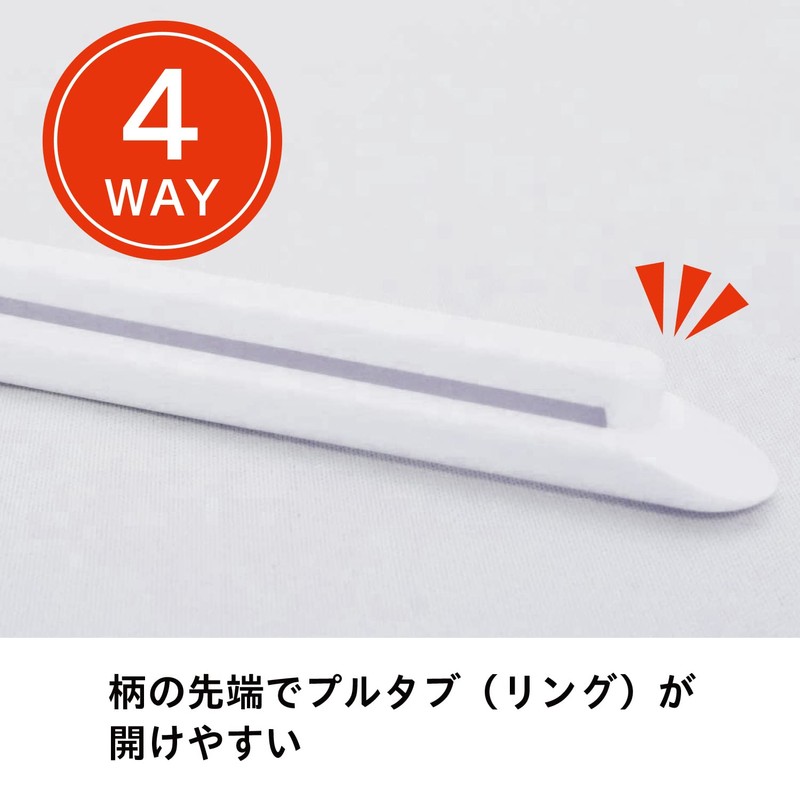 Kokubo KK-415 HAUS Tuna Can Spoon