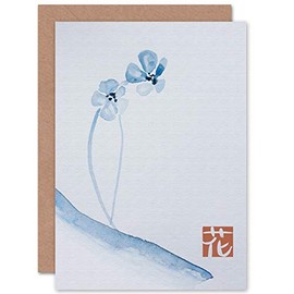 Wee Blue Coo Japanese Watercolour Flower Greeting Card With Envelope Inside Premium Quality