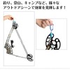 Thumppercy Magnetic Releaser, Carabiner with Hook, Magnet, Load Capacity 8.8