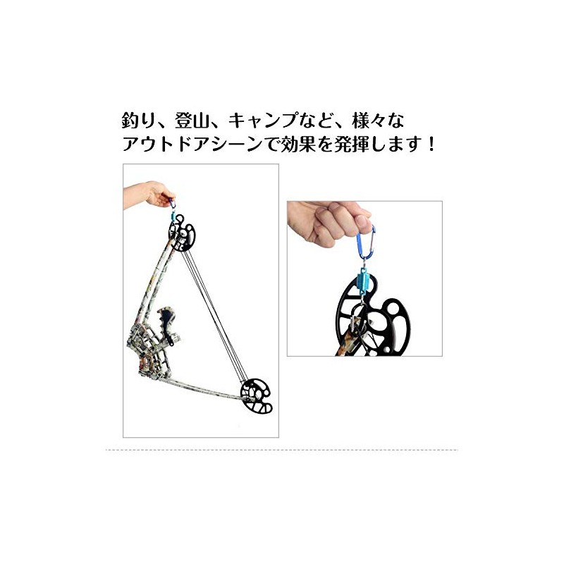 Thumppercy Magnetic Releaser, Carabiner with Hook, Magnet, Load Capacity 8.8