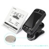 Clip-on Tuner, Metronome and Tone Generator, 3-in-1 Functions Can Be