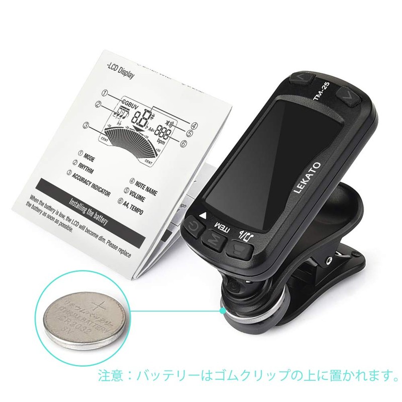 Clip-on Tuner, Metronome and Tone Generator, 3-in-1 Functions Can Be