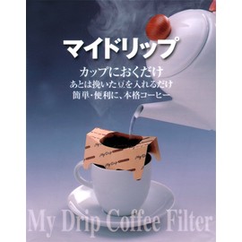 Coffee Dripper Bulk Set 008417 My Drips, 30 Sheets, Zipper Included, 3 Pack (90 Sheets)