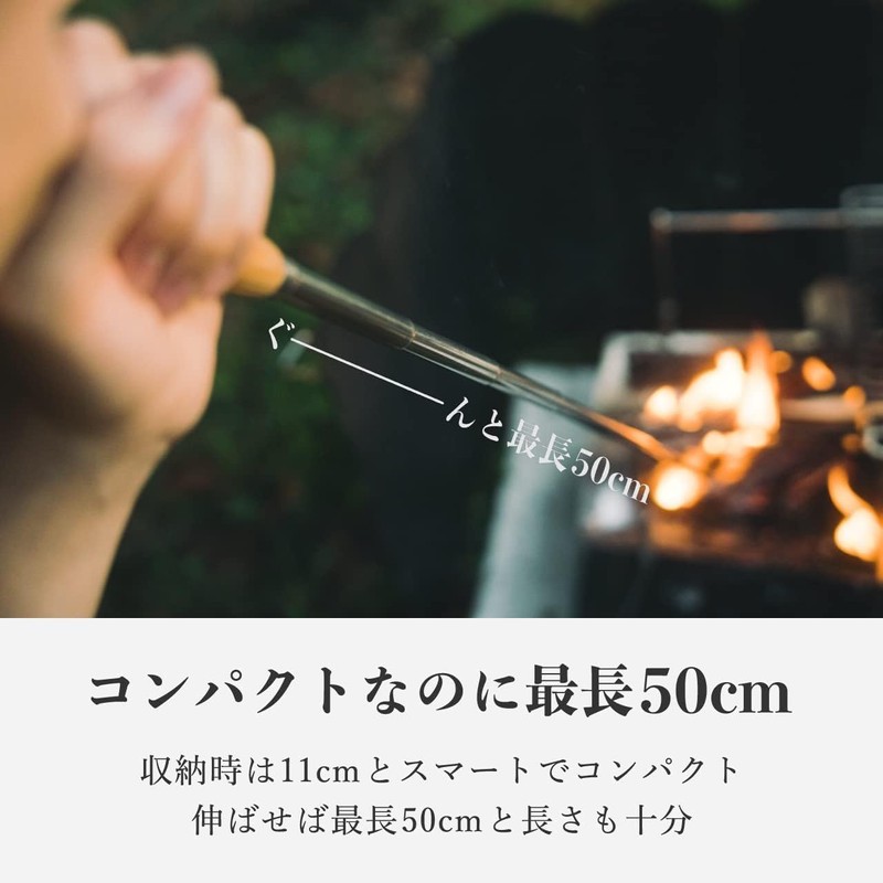 Tokyo Camp Telescopic Fire Blowing Rod, Compact, Fire Starter Bellows,
