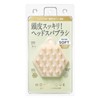 Honey Head Spa Brush Soft
