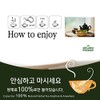 [Medicinal Korean Herb Tea] 100% Natural Sword Bean Tea (Canavalia