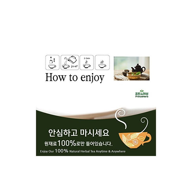[Medicinal Korean Herb Tea] 100% Natural Sword Bean Tea (Canavalia