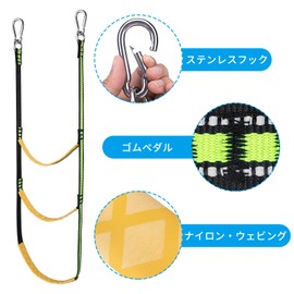 RICISUNG Boat Ladder Boat Ladder 3-Tier Rope Ladder for Sailboat Boat Ladder Boat Folding Motorboat Canoe Marine Mooring Supplies