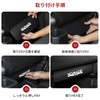 LUTU Jimney Nomad JC74 Seat Back Kick Guard, 2025 Latest