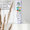 Air Conditioner Remote Control ARC478A31 Daikin Air Conditioner Remote Control,