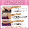 Preime Massage Ball, Stretch Ball, (Ball for Relieving Fatigue and