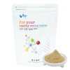 300g of domestic bokbunja powder / 국산 복분자분말 가루 300g