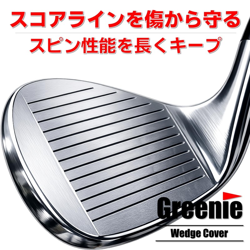 Greenie Golf Wedge Cover Iron Cover Head Cover Face Cover