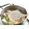 Yoshikawa Made in Japan Cooking Essentials Punching Mesh Strainer YJ2781