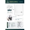 Ladle Mark Hiro Towel for Sauna and Hot Springs, Waffle