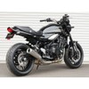 Kijima 315-068 Motorcycle Fenderless Kit Z900RS/CAFÉ Black