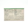 Doctor Pyto Dr. Phyto Phyto Block 20ml 10 x 4
