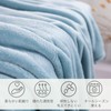 Mokoya Blanket, Single, Cute Blanket, 51.2 x 63.0 inches (130