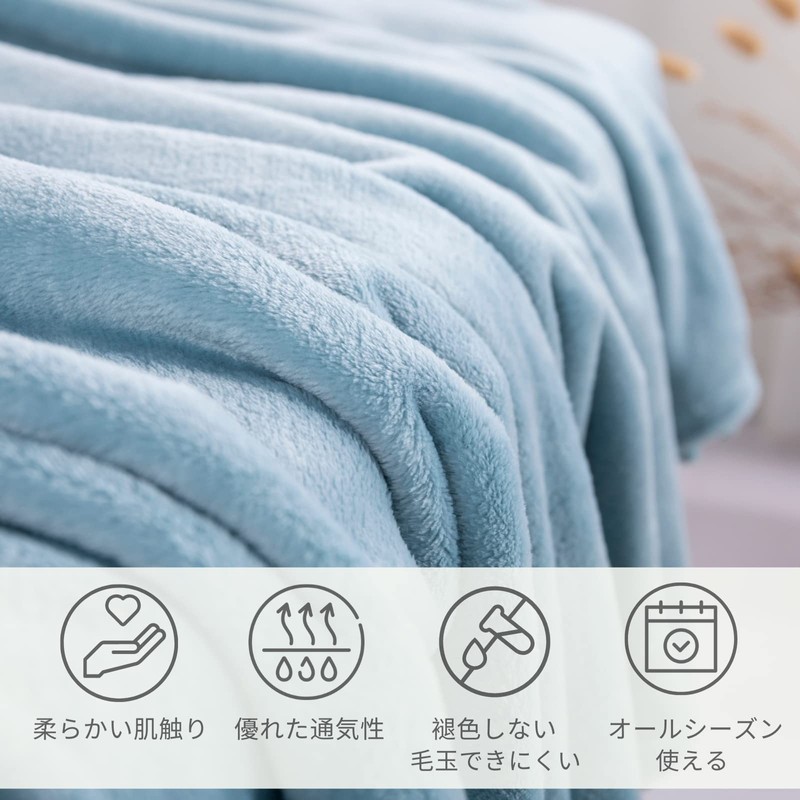Mokoya Blanket, Single, Cute Blanket, 51.2 x 63.0 inches (130