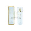 Missha Cellinew Snail Skin Treatment 130ml / 미샤 셀리뉴 스네일 스킨 트리트먼트 130ml