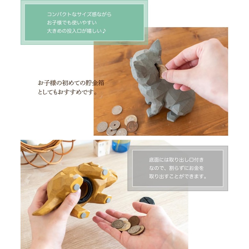 Animal Owl Wood Grain Polyresin Suora Money Box